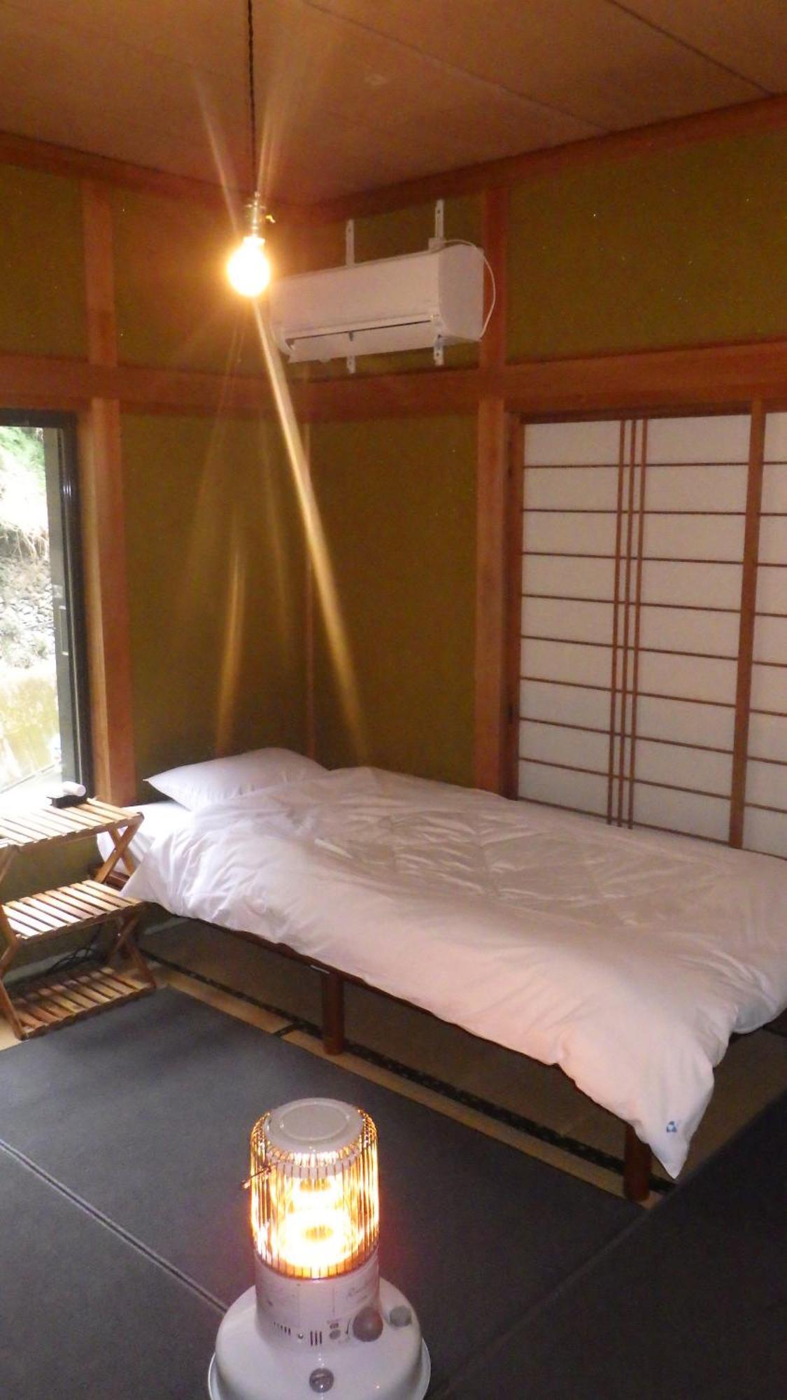 Cosmos Guesthouse Miyoshi  Exterior photo