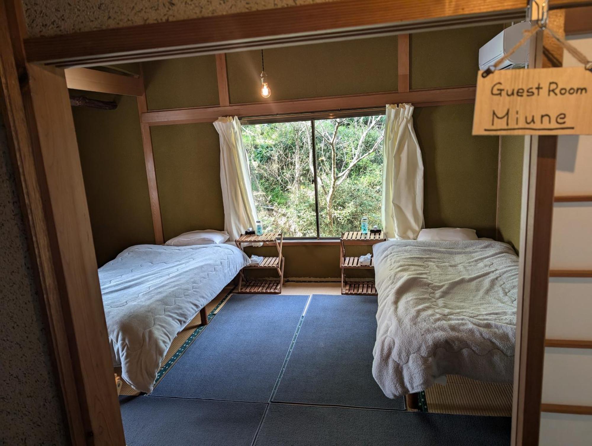 Cosmos Guesthouse Miyoshi  Exterior photo